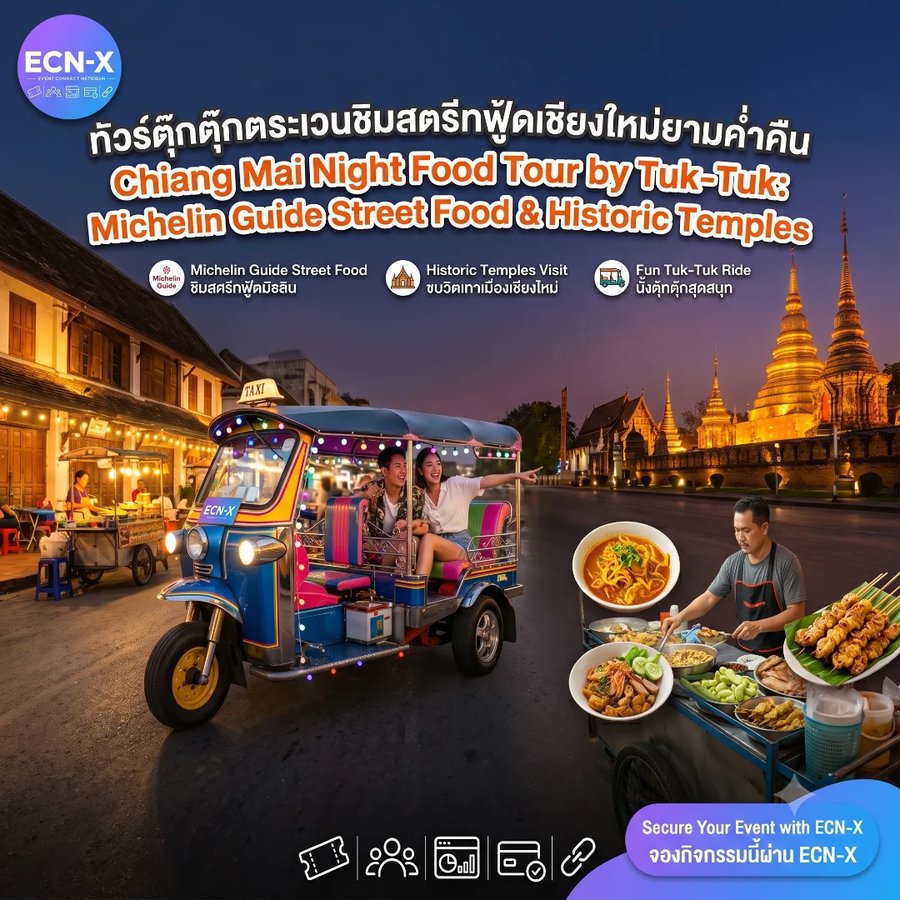 tuktuk chiang mai foods
