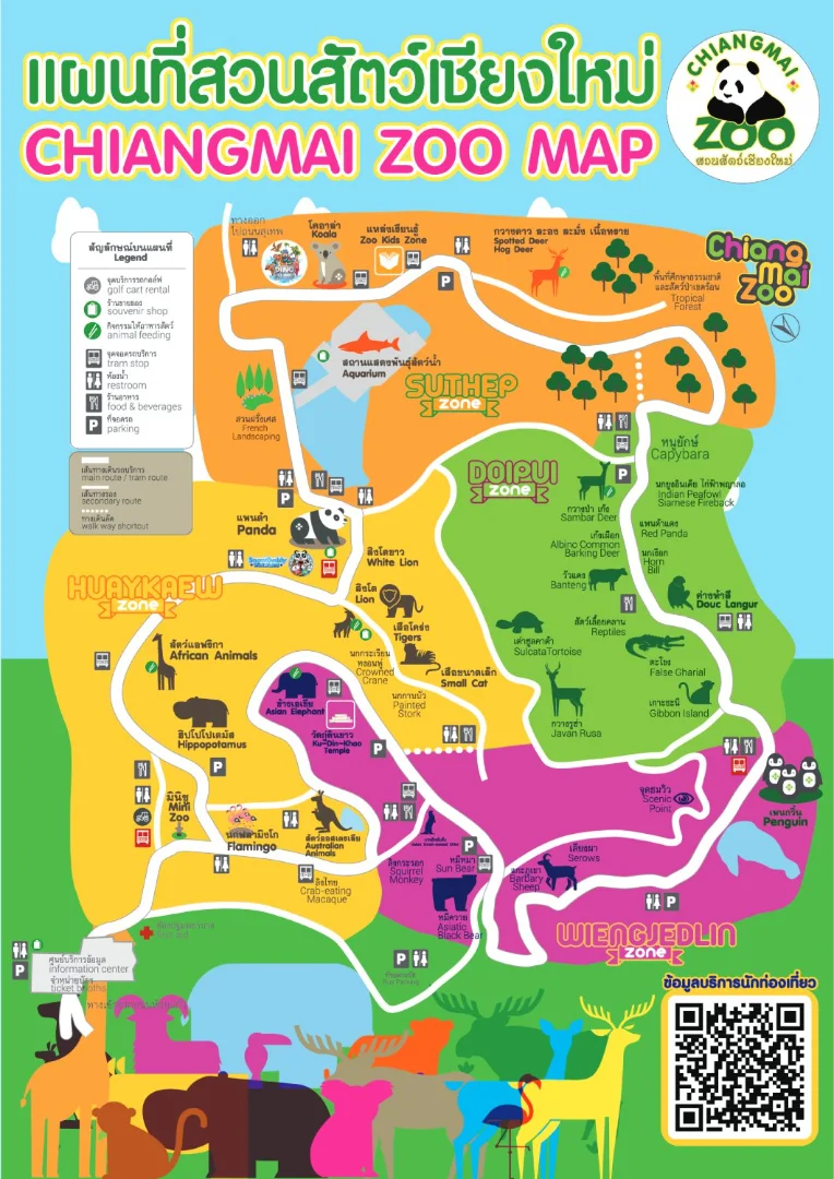 Event map